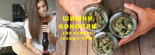 MDMA Горнозаводск